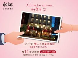 luxury resorts taipei Éclat Hotel Taipei